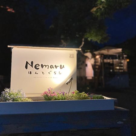 Nemaru Live With Books Hotel Nagaoka  Exterior photo